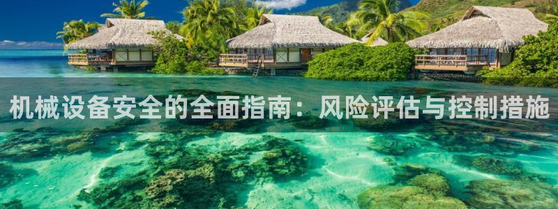 金年会体育黑吗
