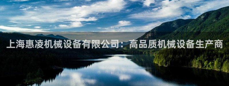 金年会官方app下载安装