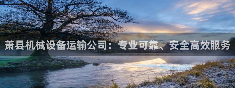 金年会网站拒绝出款怎么办理