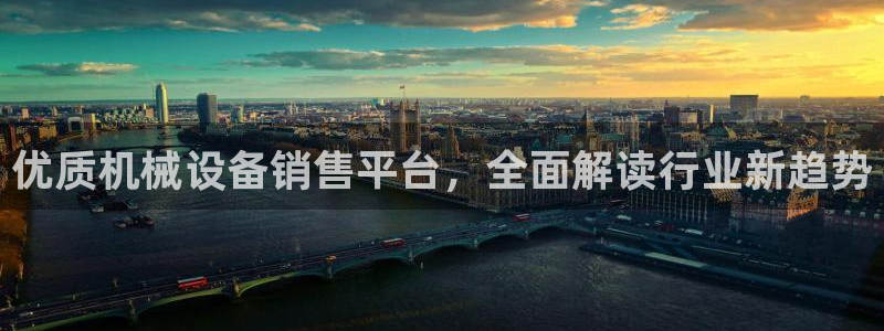 金年会官方娱乐app下载安卓