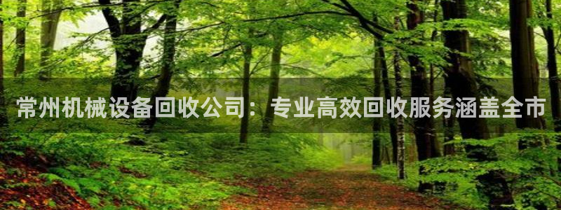 金年会体育出款审核七天