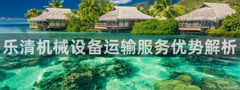 金年会赌博是诈骗吗