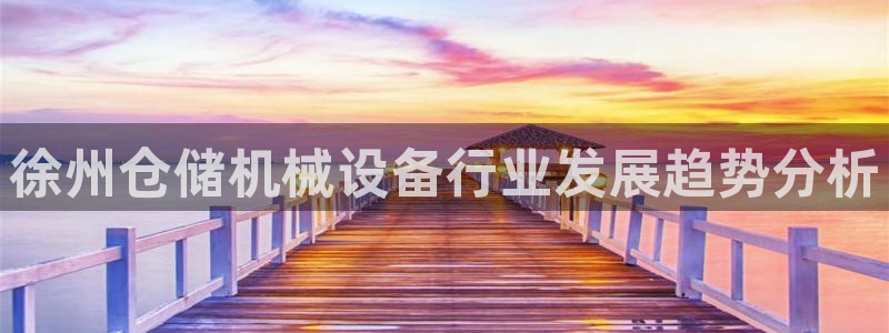 金年会体育是诈骗