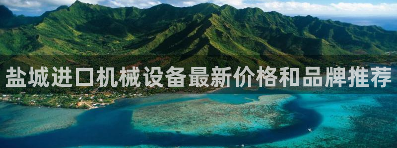 金年会体育官方