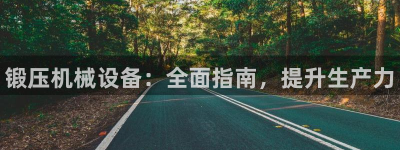 金年会体育官网登录入口下载