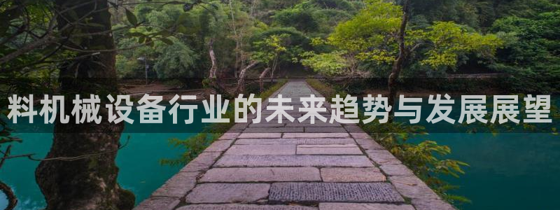 金年会网站拒绝出款怎么解决?