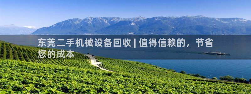 金年会在线入口