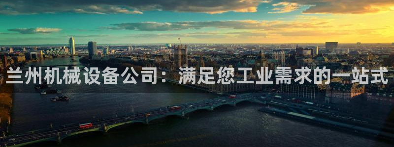 金年会体育出款审核七天