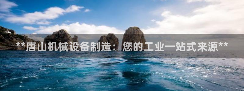 金年会体育官方app下载安装