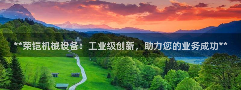 金年会体育平台连接下载app