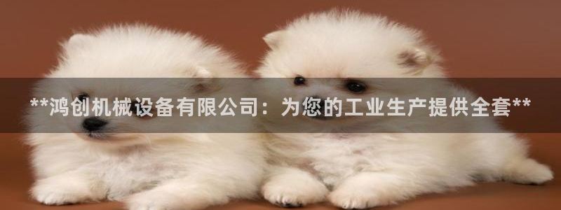 金年会体育官方平台下载