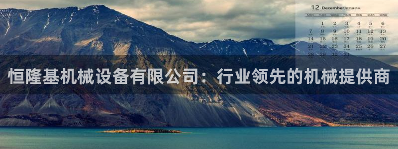金年会App官方下载